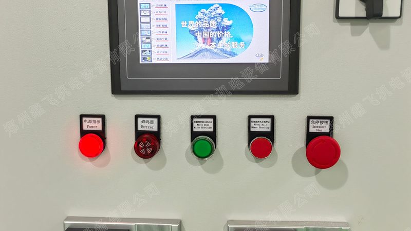 自动化改造按平方报价：揭秘其背后的考量因素