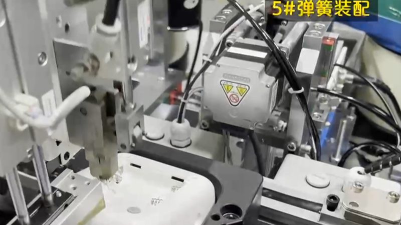 非标自动化设备操作培训视频：入门指南与关键要素
